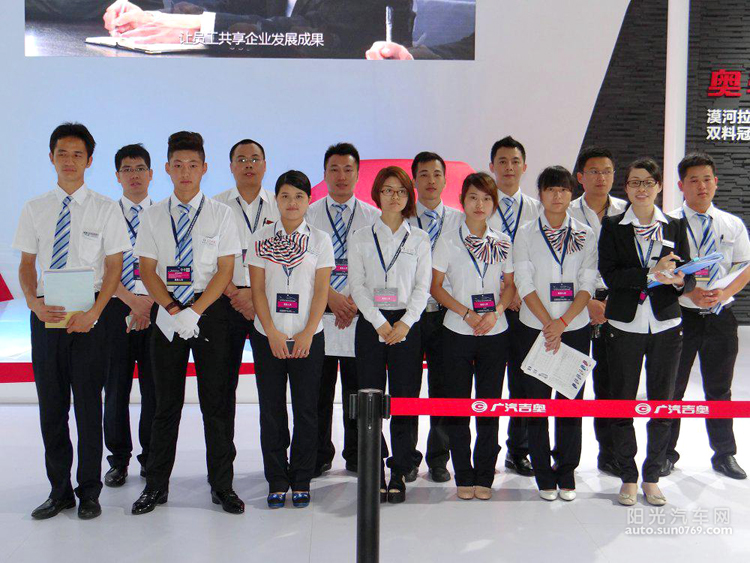 2016年度深圳航空广东高中生招飞上站体检通